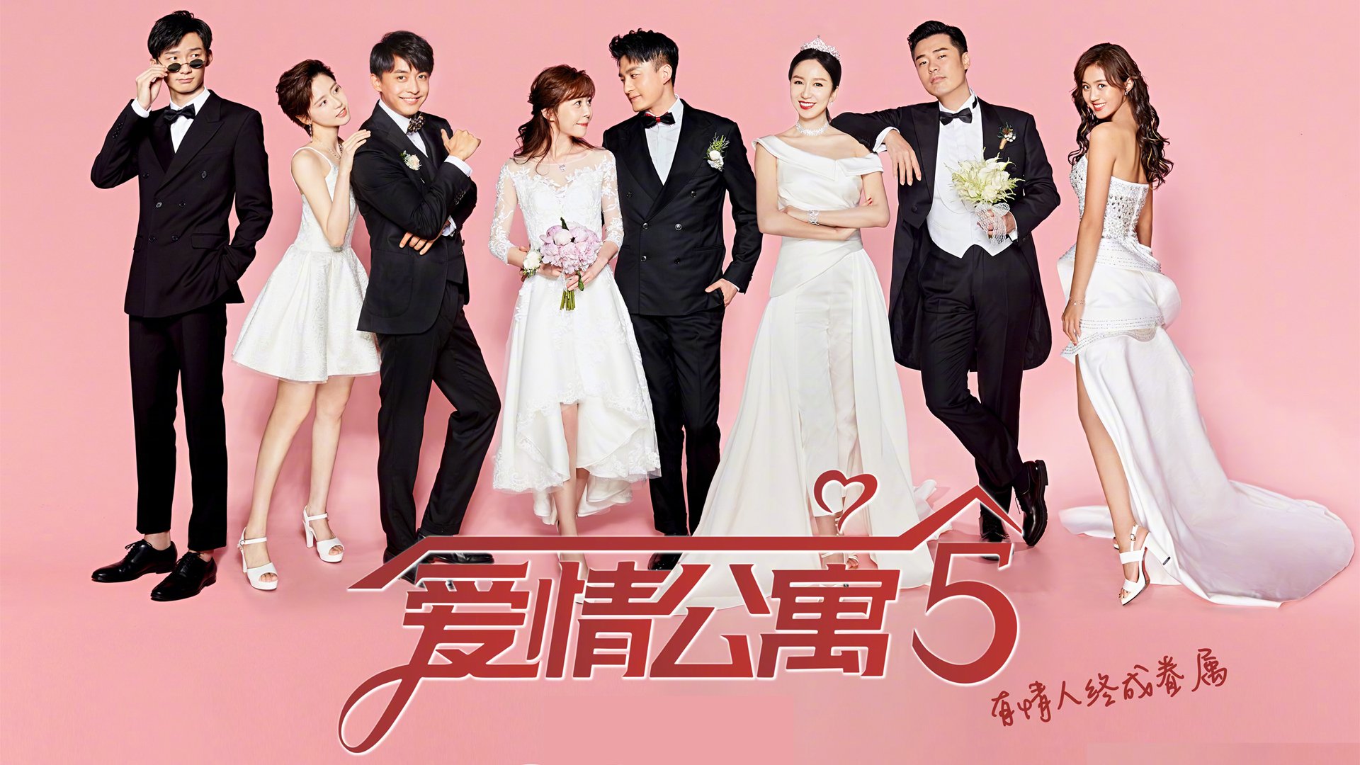 范弗利特里程碑之夜,广东队与雄鹿队的跨联盟对决,篮球世界的火花碰撞